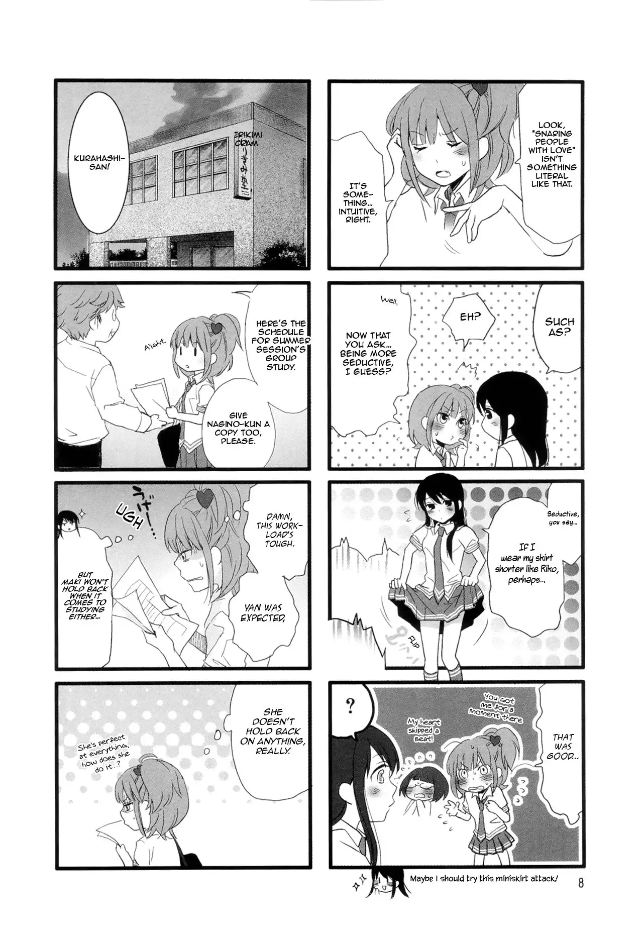 Love Lab (MIYAHARA Ruri) Chapter 1 12